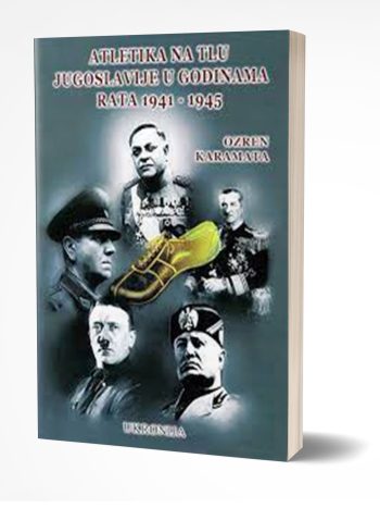 Atletika-na-tlu-Jugolsavije