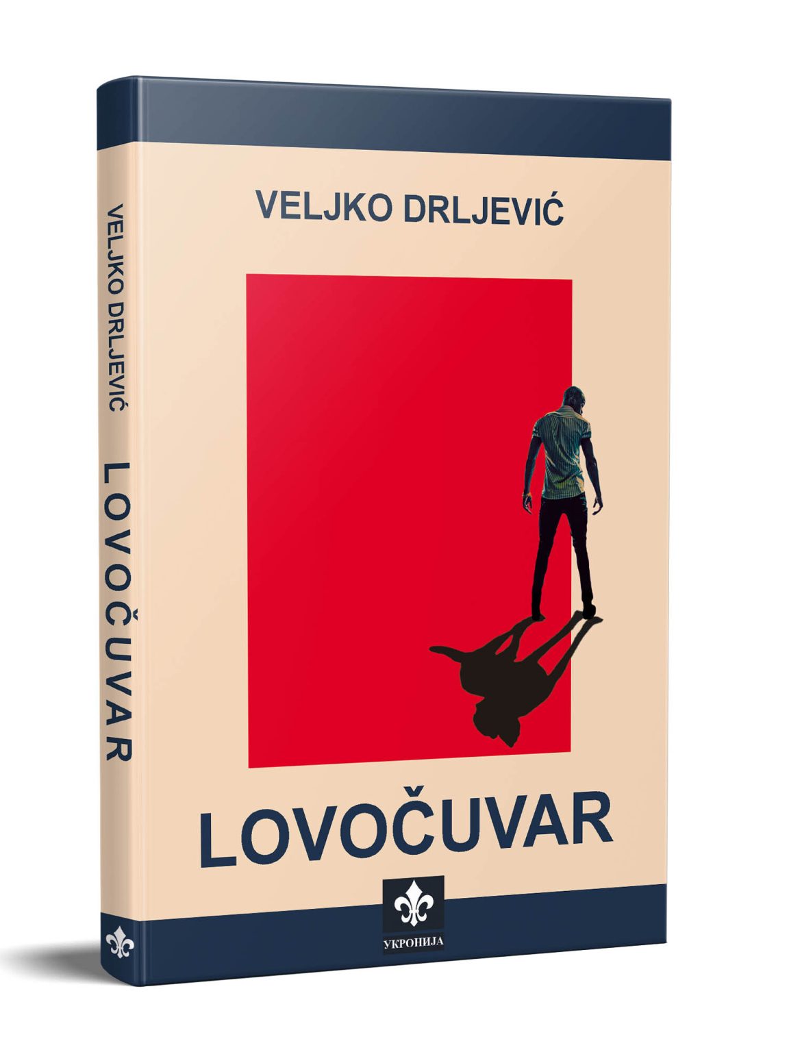 Lovo uvar Ukronija Izdava ka Ku a lovo-uvar-ukronija-izdava-ka-ku-a