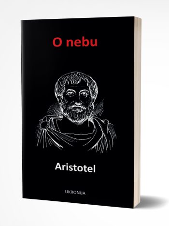 O nebu