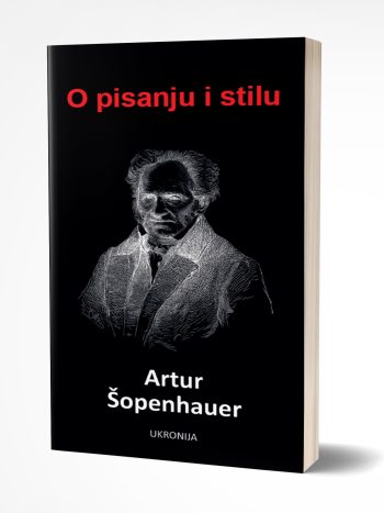 O pisanju i stilu