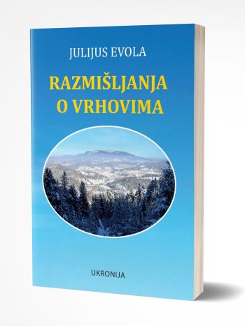 Razmišljanja o vrhovima