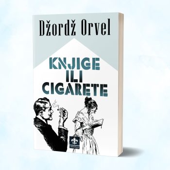 Knjige ili cigarete