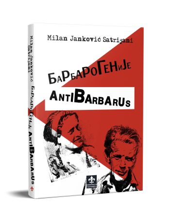 Barbarogenije - antibarbarus