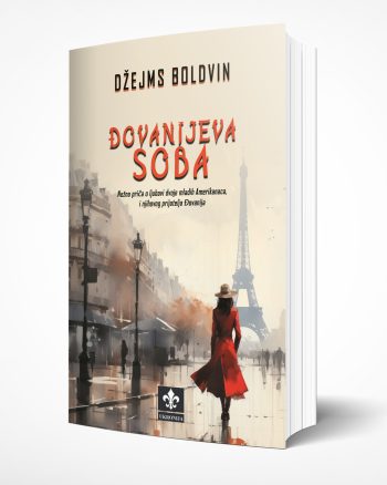 Đovanijeva soba