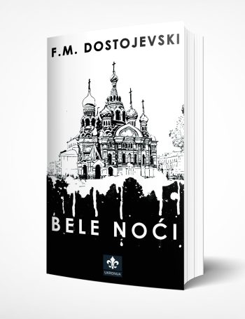 Bele noći
